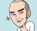 繊細さんのお悩みを丁寧にお聞きします 繊細さん特有の悩みを抱える方へ、心に寄り添うカウンセリング イメージ4