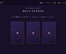 高機能な完全にオリジナルのホームページを制作します HTML/CSS/Javascriptでホームページ制作 イメージ3