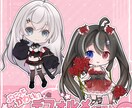 ミニキャラバストアップアイコン描きます ◆アイコン用のポップな背景付き イメージ7