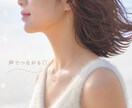 いつも気を張るあなたを癒します 経営者・個人事業主様のほっとできる癒し時間 イメージ1