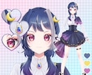 先着5名様限定価格！可愛い立ち絵制作します IRIAM・VTuberにぴったりな可愛い立ち絵を制作します イメージ5