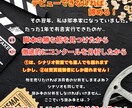 現役脚本家が脚本・シナリオの添削します 主要脚本コンクールW受賞経験の脚本家によるシナリオコンサル イメージ2