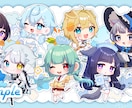デフォルメかわいいミニキャラを描きます 商用利用◎　グッズ・サムネ・アイコンにどうぞ！ イメージ4