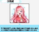 商用利用可能！SNS用アイコン作成します 作画による追加料金なし！ヘッダープレゼントもあります！ イメージ4