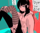 商用OK！CDジャケット、MVイラスト描きます 楽曲に合わせたイメージを作成します イメージ4