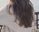 寄り道ティーサロン☕️愚痴・雑談歓迎します 【睡眠導入】お話し好きのOLと、30分一緒に考えよー イメージ3