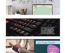 最短1日！！ヘッダーやサムネイル作成します Youtuberさんにオススメ！ イメージ2