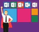 Excelでデータ作成します 文字おこし、表作成などExcelデータ作成します！ イメージ1