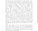 日本語→英語、英語→日本語翻訳します 今日の生活に溢れる英語をあなたに！ イメージ1