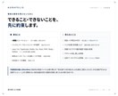 本番で壊れる前にコードの実行時リスクを診断します 金融基幹の品質基準で、本番で壊れる経路を可視化します イメージ9