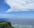 琉球ブルー、夕焼け、プロフィール写真綺麗に撮ります 綺麗な風景、写真撮影アドバイス、勉強会 イメージ6