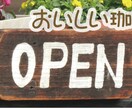 Facebookのカバー写真を作成してくれる人っていないかなー    ハーイ(^o^)/やります！ イメージ3