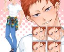 完成品の男性立ち絵(表情差分4種)販売します 【表情差分4種】短髪の青年【立ち絵】 イメージ1