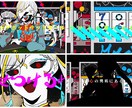 MV・歌ってみた動画制作致します 歌い手さん・Vtuberさん等『動画師』を求めている方へ！ イメージ8