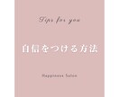想いを届けるInstagram画像を提供します 【長方形】やわらかくシンプル♡つい読んでみたくなるデザイン イメージ5