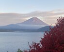 あなたの中に眠っている自然が目を覚まします 何もしなくても流れに任せていれば良いのですよ。 イメージ2