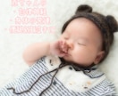 赤ちゃんと愛を育む♡べビーマッサージを教えます 【お試し30分間】免疫力upベビーマッサージしてみませんか？ イメージ2