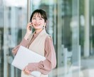 Excelの関数や条件付き書式整えます 簡単な関数や条件付き書式ならお任せください！ イメージ4