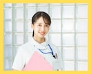 経歴20年訪問ナース✨介護の悩み・愚痴聴きます 一人で抱え込まないで、介護疲れ・介護不安受け止め寄り添います イメージ8