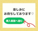 １０往復チャット☆シングルマザーがお悩み聞きます ママの悩み、子育ての悩み、ひとり親の大変さ、介護疲れなど☆ イメージ10