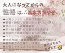 電話相談出品者さまのお悩みモヤモヤ お聴きします 始めたけど不安 うまくいかない 色んな思い受け止めます！ イメージ5