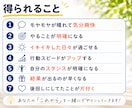 強み・価値観を発見し人生の次の一歩を明確にします 「止まっている自分」が動き出す！未来に踏み出せるあなたへ！ イメージ4