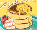 商用OK◎ゆるい食べ物のイラストを描きます ゆるくてかわいい1枚！アイコン・挿絵に利用できます イメージ5