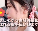 あなただけの居場所ここにあります 男性限定♡1日やり取り無制限✩.*˚癒しの存在✩ イメージ1