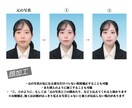 自然に盛れる！顔＆スタイル写真補正・加工します JK感覚でトレンドを押さえた、顔・体の加工が得意です‼︎ イメージ3