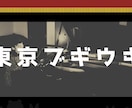 簡単！1カメ弾き語りＭＶ制作します 自分の弾き語りをスマホで撮影するだけ！ イメージ3