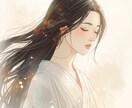 2026年のあなたの運勢を占います 運命の流れを知り、うまく乗ることで幸せを引き寄せましょう イメージ7