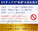 テレアポ歴20年商談に繋がるアポ獲得代行します 大手商社にて全国1位の営業実績❗️成約率に自信あり❗️ イメージ5