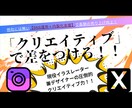 動画投稿付き！丸投げOK❗️インスタ運用致します 充実の週一の動画投稿、毎日のストーリー画像投稿‼️ イメージ1