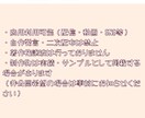 最短3日納品！キラキラ可愛い配信用アイコン描きます 配信・SNSで使える、キラキラ可愛いアイコンを制作します。 イメージ5