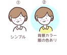 ほんかわ優しいアイコンを描きます 唯一無二のオリジナルアイコンで楽しくSNSを使おう！ イメージ1