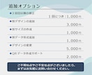 クチコミお願いPOP、SNS告知POP作成します SNSでの集客や、グーグルマップでのクチコミ促進に！ イメージ6