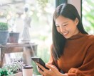 あなたのお話し聞きます 誰にも言えないとき、あなたのお話し聞きます。 イメージ5