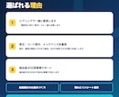スプレッドシートで自動集計の仕組みを作ります 散らばったデータを自動集計、経営数値の見える化まで イメージ7