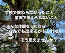家族もペットも、遠隔ヒーリングでほっこり癒します みんなで受けられる癒しのエネルギー30分。5名様まで。 イメージ3