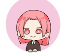 SNS用イラスト描きます SNSで投稿する際のポップなイラストが欲しい！ イメージ8