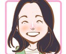 すっぴんOK！4児ママがお喋りしつつ似顔絵描きます 育児の悩み・愚痴・雑談大歓迎！平日ワンオペママが描く笑顔の絵 イメージ1