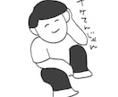 SNSやブログに！ゆるい線画イラスト描きます ブログ・SNS・ショップ素材にも◎白黒で魅せるかわいい線画 イメージ8