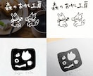 手描きロゴ×ショップカード・名刺セット制作します 開業をオリジナルの手書きロゴとかわいいカードで応援します イメージ6