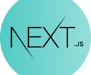 ReactJSによりシステムの開発のお手伝いします 【ReactJS・NextJS・Bootstrap・API】 イメージ3