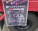 基本どんなチラシ内容のお客様のご希望へ応えます 安くできる限りお客様のご希望へ！ イメージ2