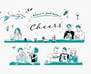 商用OK!シンプル解説イラスト作成します Ai形式オプション対応有　印刷物やWEBにおすすめオリジナル イメージ10