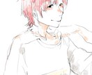 短期納品で暖かい感じのイラストを描きます 知り合いへのプレゼントやアイコンに イメージ3