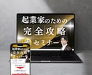現役マーケターが集客に特化したLPを作成します スピード&丁寧な納品！忙しい方はデザイン丸投げも大歓迎です。 イメージ9