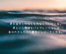こころとからだを合わせていく瞑想をします 自分を愛し、ゆるめてひらいて育んで、より愛されたい方へ イメージ5