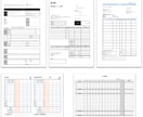 提案書・講演資料など様々な資料を作成いたします わかりやすい資料を丁寧に作成いたします！ イメージ4